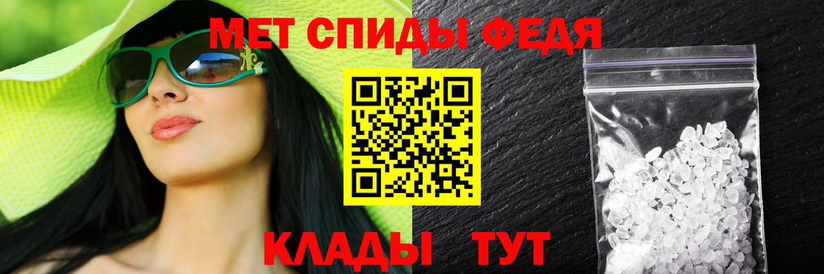 кракен зеркало  Вход с VPN  Саяногорск  Амфетамин Розовый  Amphetamine  Амфетамин 