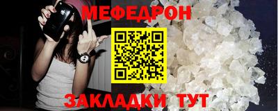 кокс Гагарин