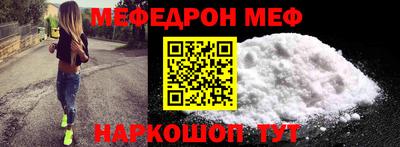 прущие грибы Гатчина