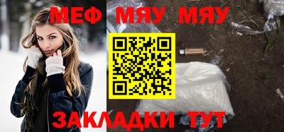 прущие грибы Гатчина
