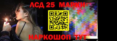 кокс Гагарин
