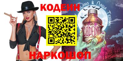 прущие крисы Малгобек