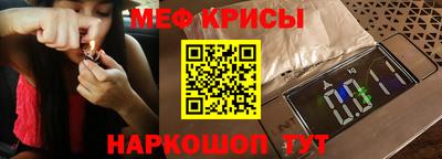 кокс Гагарин