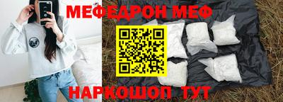 прущие грибы Гатчина