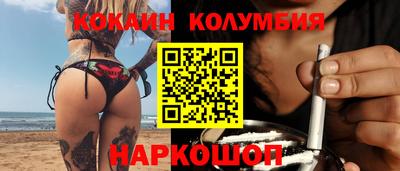 герыч Гай