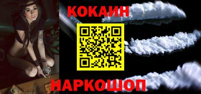 герыч Гай