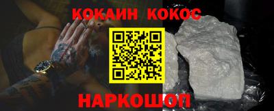 дживик Малоярославец