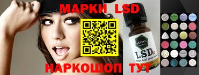 кокс Гагарин