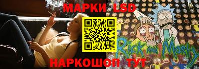 кокс Гагарин