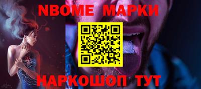 прущие грибы Гатчина