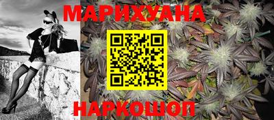 герыч Гай