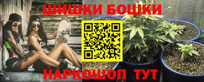 дживик Малоярославец