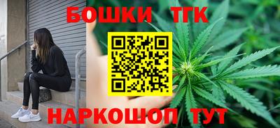 герыч Гай