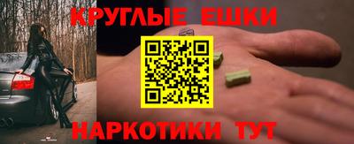 герыч Гай