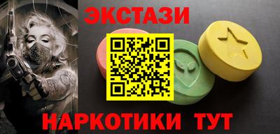 кокс Гагарин