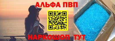 прущие грибы Гатчина