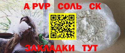 кокс Гагарин