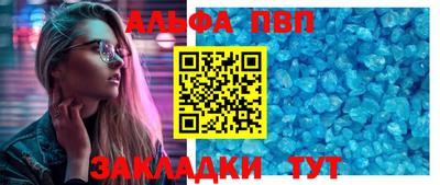 герыч Гай