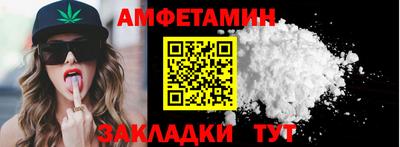 кокс Гагарин