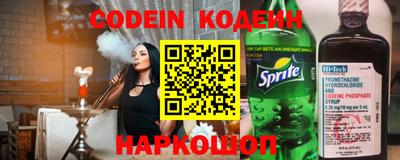 прущие грибы Гатчина