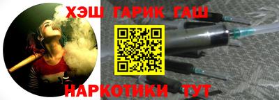 кокс Гагарин