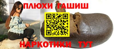 кокс Гагарин