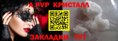 кокс Гагарин