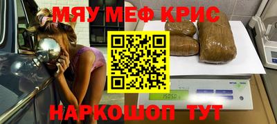 герыч Гай