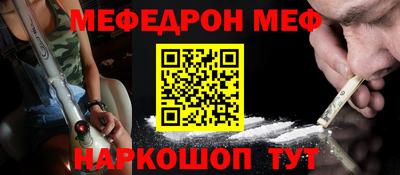 кокс Гагарин