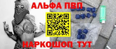 прущие грибы Гатчина