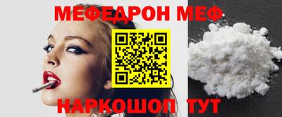 герыч Гай