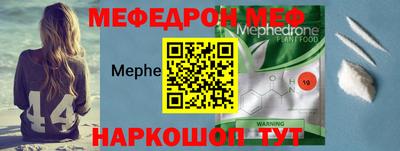 прущие грибы Гатчина
