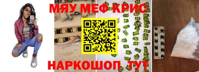 герыч Гай