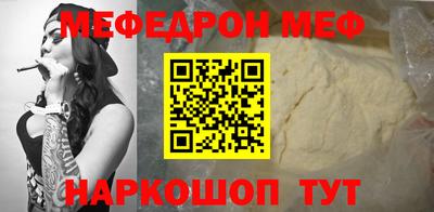 прущие крисы Малгобек