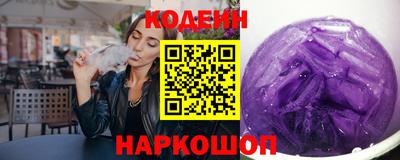 кокс Гагарин
