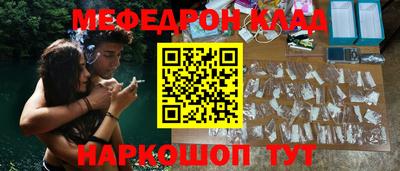 герыч Гай