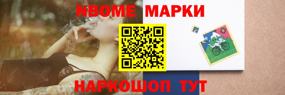 ЛСД экстази ecstasy Саяногорск